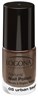 Bild von Natural Nail Polish no.05 urban taupe, 4 ML