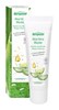 Bild von Aloe Vera Maske, 50 ml, Bergland