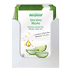Bild von Aloe Vera Maske im Tray 12x8ml, 96 ml, Bergland