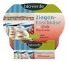 Bild von Ziegenfrischkäse in Chili-Marinade, 100 g, bioverde