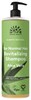 Bild von Aloe Vera Shampoo (für normales Haar), 1 l, Urtekram
