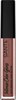 Bild von Intense Color Gloss 02 Soothing Terra, 5.3 ml, SANTE NATURKOSMETIK
