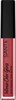 Bild von Intense Color Gloss 04 Sparkling Coral, 5.3 ml, SANTE NATURKOSMETIK